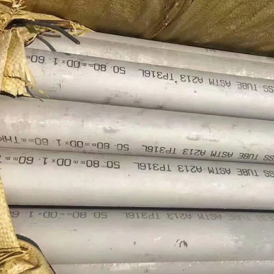 सीमलेस प्रोफाइल स्टेनलेस स्टील पाइप 20mm 316l 310s 304 2B